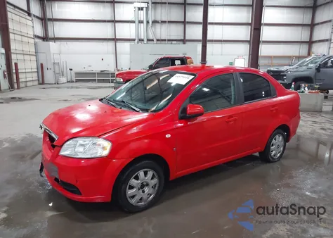 2007 Chevrolet Aveo Ls from USA, damaged, VIN KL1TD56697B100923